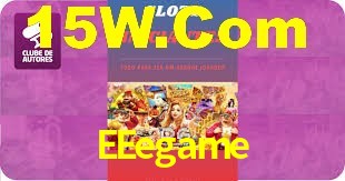 EEegame